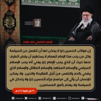 شهادات الأئمة 